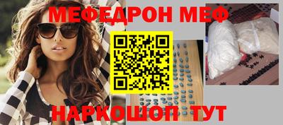 apvp Камышлов