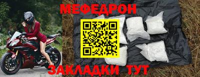 мдпв Кандалакша