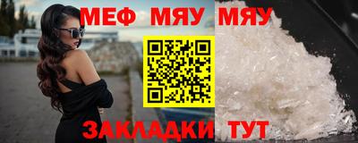 ешки Ирбит
