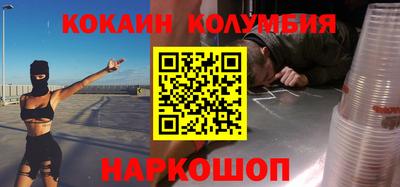 ешки Ирбит