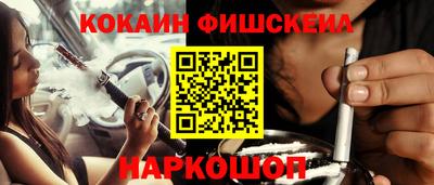 стаф Канаш