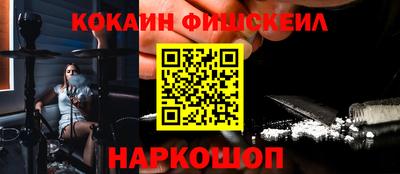 ешки Ирбит