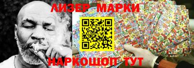 apvp Камышлов