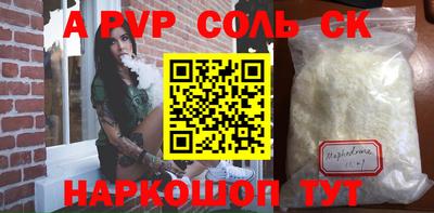 мдпв Кандалакша
