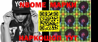 мдпв Кандалакша