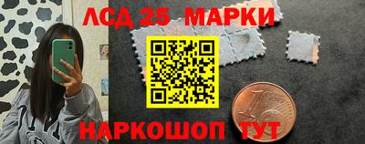 мефедрон мука Изобильный