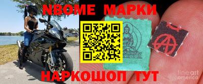 apvp Камышлов