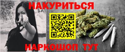 apvp Камышлов