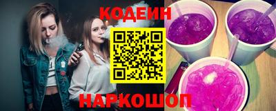 apvp Камышлов