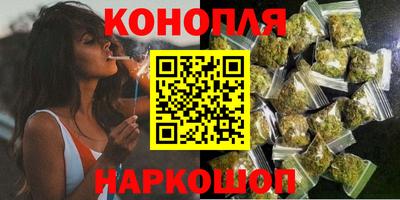 мефедрон мука Изобильный