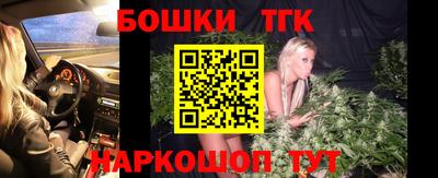 крисы Ипатово