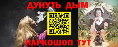 ешки Ирбит