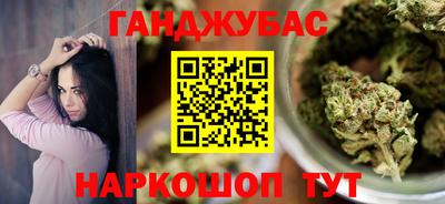 стаф Канаш