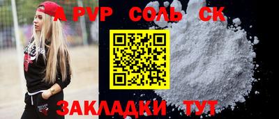 ешки Ирбит