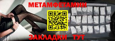 мдпв Кандалакша