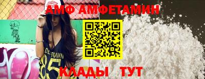 мефедрон мука Изобильный