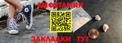 мдпв Кандалакша
