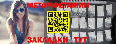 ешки Ирбит