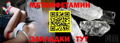мдпв Кандалакша
