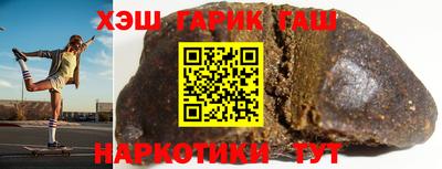 стаф Канаш