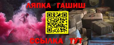 мдпв Кандалакша
