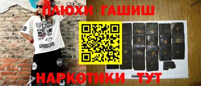 apvp Камышлов