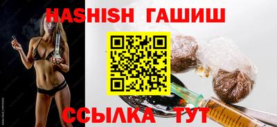 ешки Ирбит