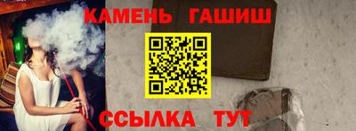 мефедрон мука Изобильный
