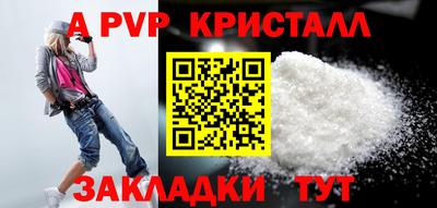 мефедрон мука Изобильный